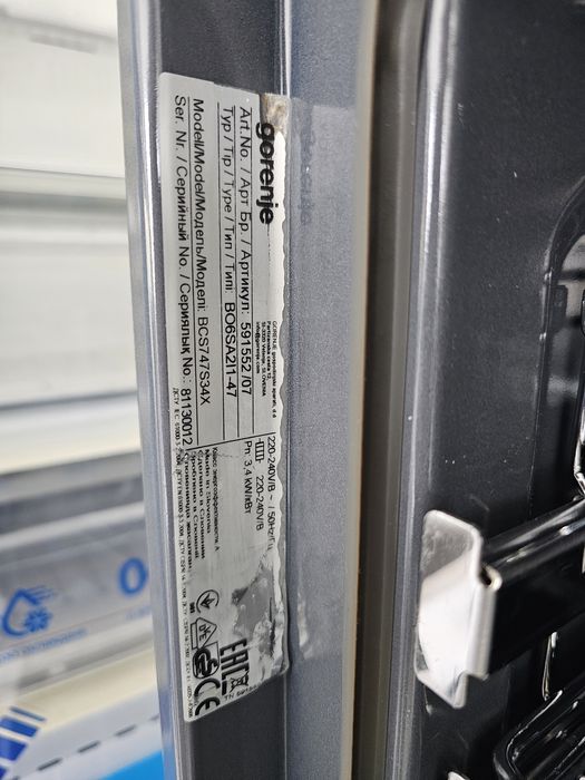 Фурна за вграждане с пара GORENJE
