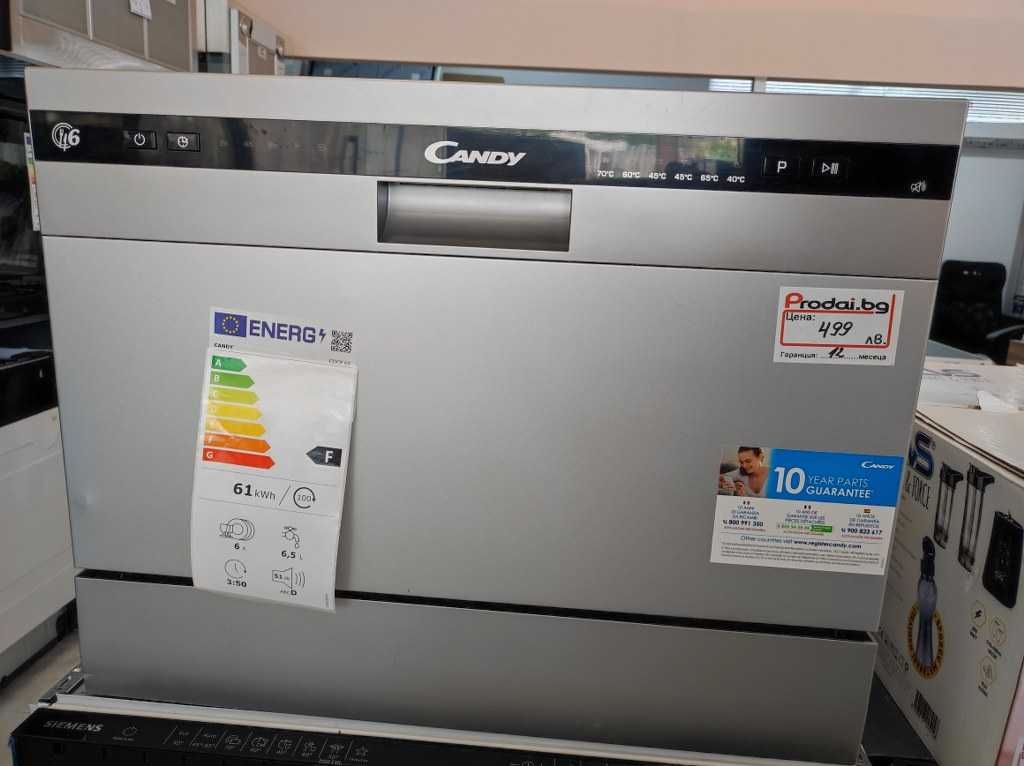 Съдомиялна Candy CDCP 6S код на продукта: 1274