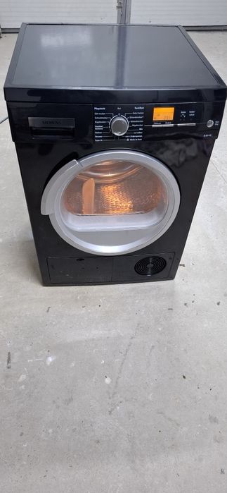 Сушилна Siemens S46-5B