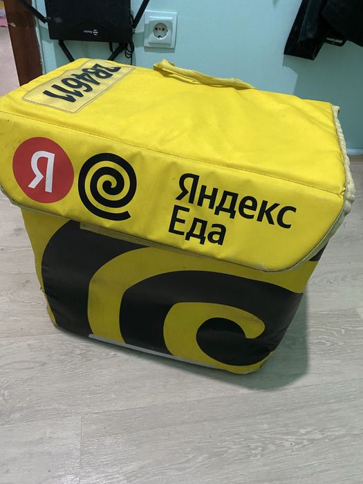 Термосумка яндекс