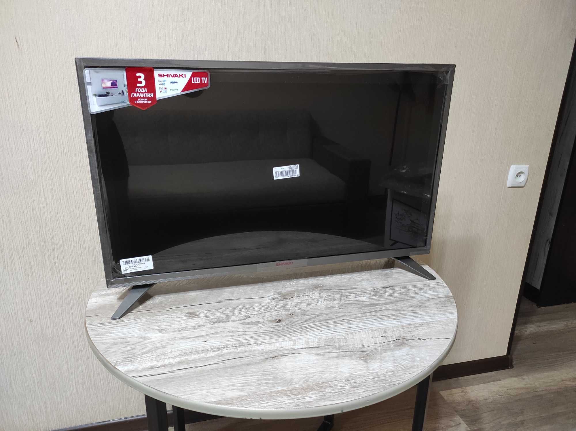 Shivaki S32KH5000