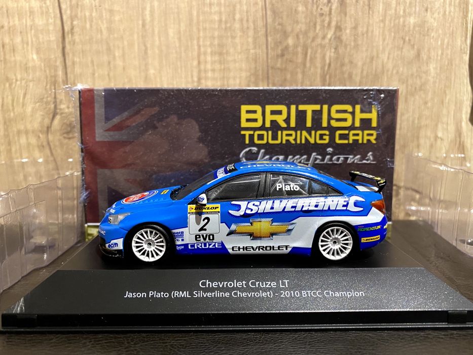 ATLAS CHEVROLET CRUZE LT macheta auto rally scara 1:43