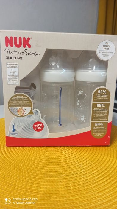 Комплект Twin Nuk Nature Sense + силиконова ортодонтична залагалка