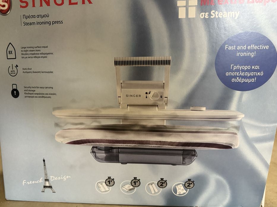 Парна преса Singer Steamy