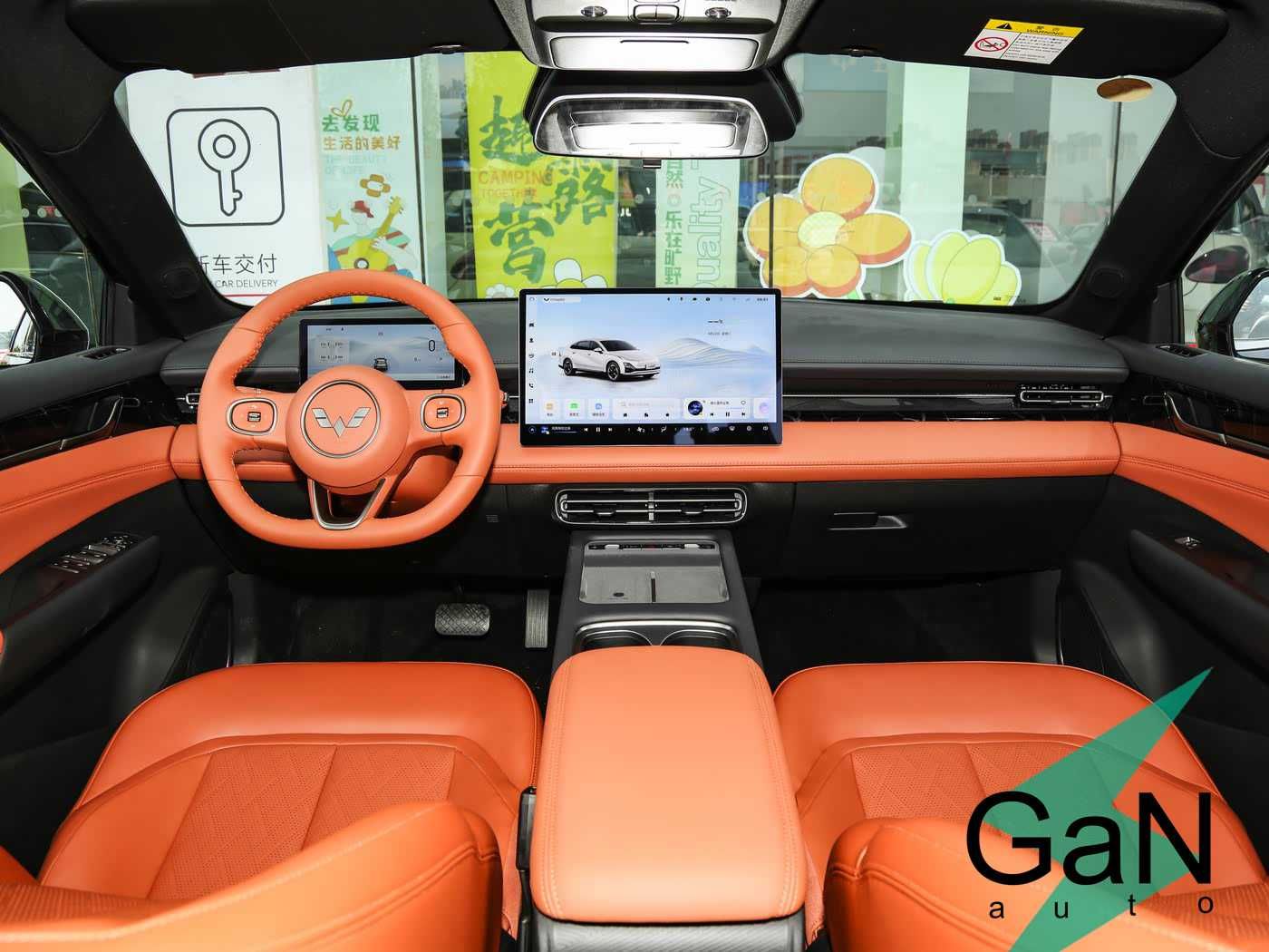 GaNauto Wuling Starlight 2025 Buyurtma Asosida/Под Заказ Cip Tashkent