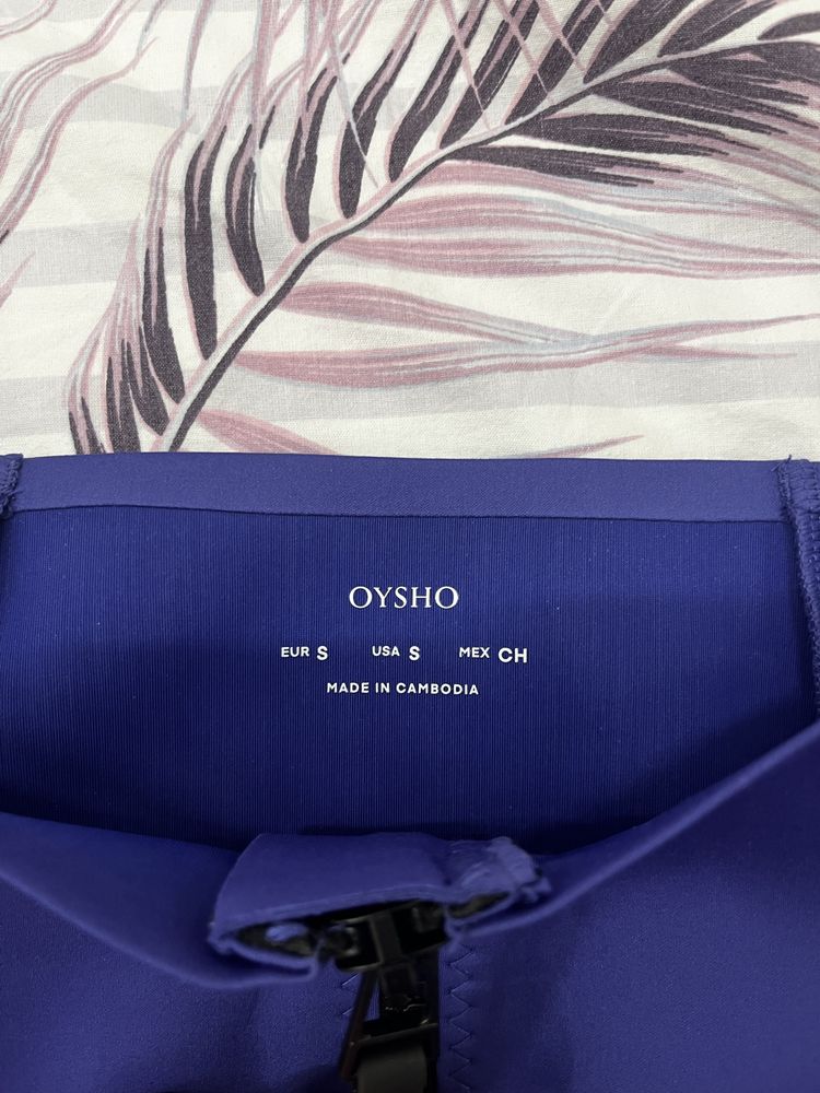 Продам новую синюю юбку Oysho, S