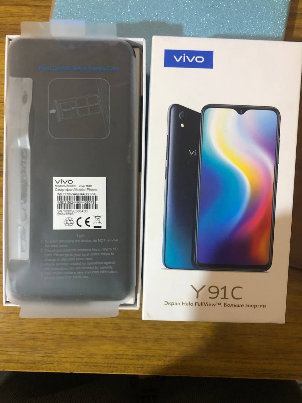 VIVO Y19C yangi ishlatilgan