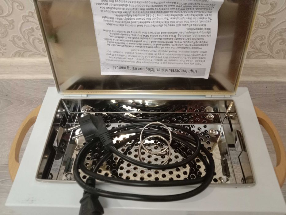 Набор для маникюра