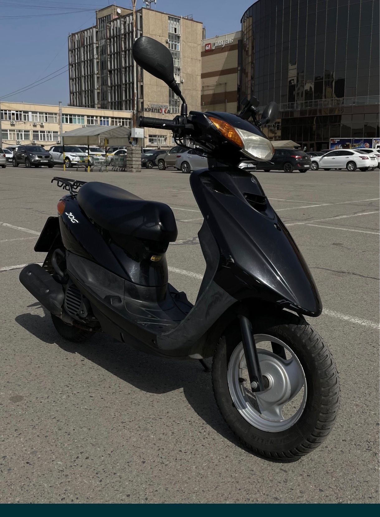 Yamaha Jog sa36 япошка