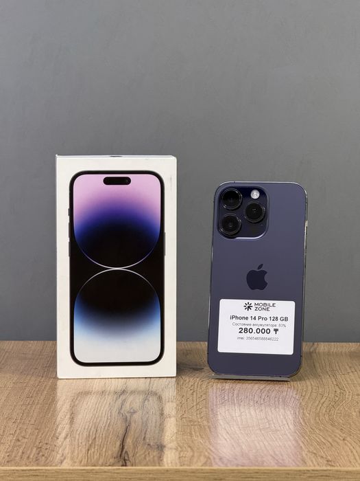 Iphone 14 Pro 128 GB | Mobile Zone