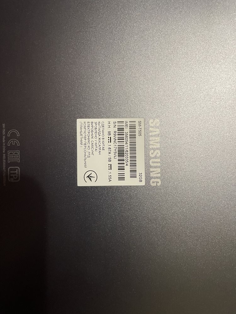 Samsung Galaxy Tab A7