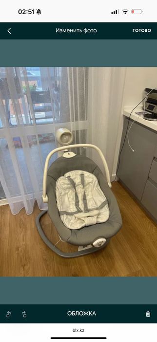 Шезлонг качалка детская
