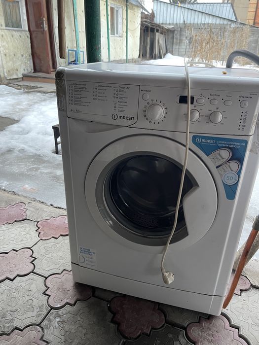 Продаю стиральную машину