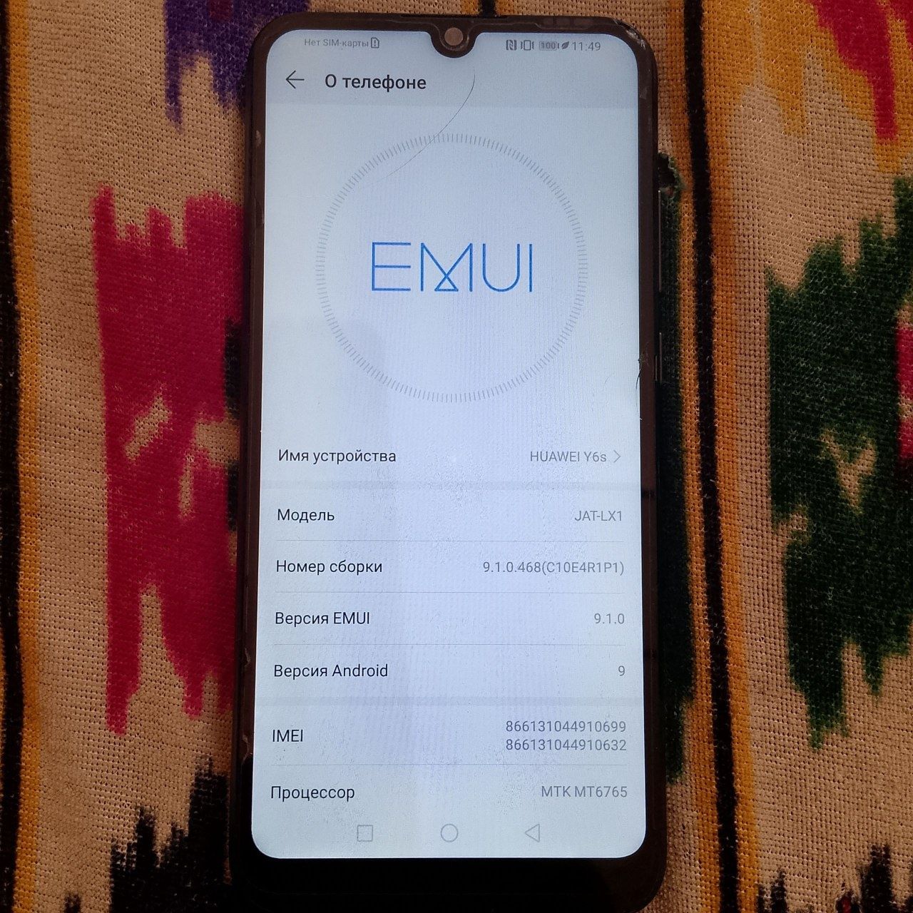 Huawei Y8P Huawei y6s