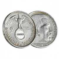 Срочно Монета 2 рейхс марки
