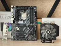Gigabyte Z370 + i7 8700 + Cruical 16GB/3000MHz + ID Cooling
