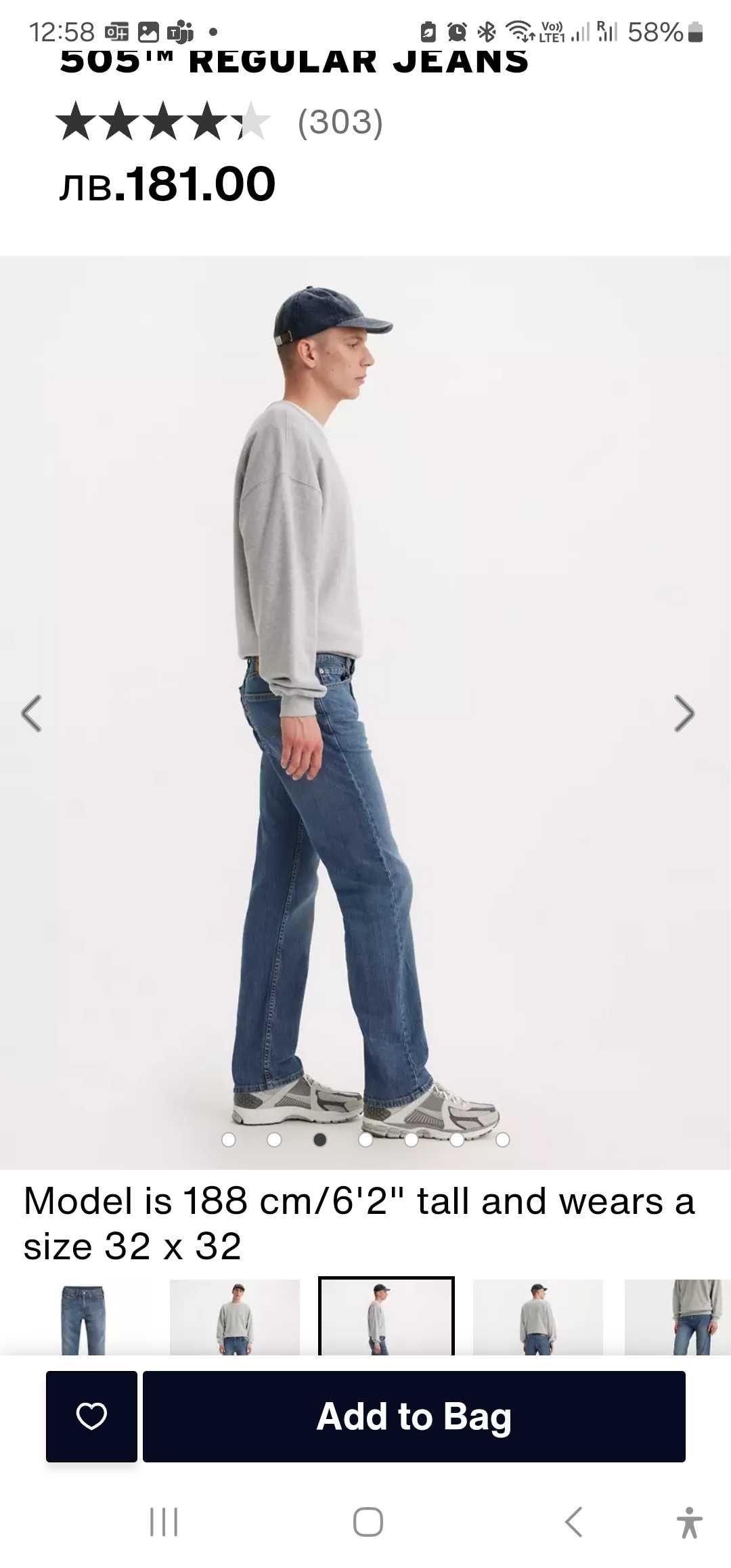 Levi's оригинални дънки, нови, размер 20 REG, W30,L30
