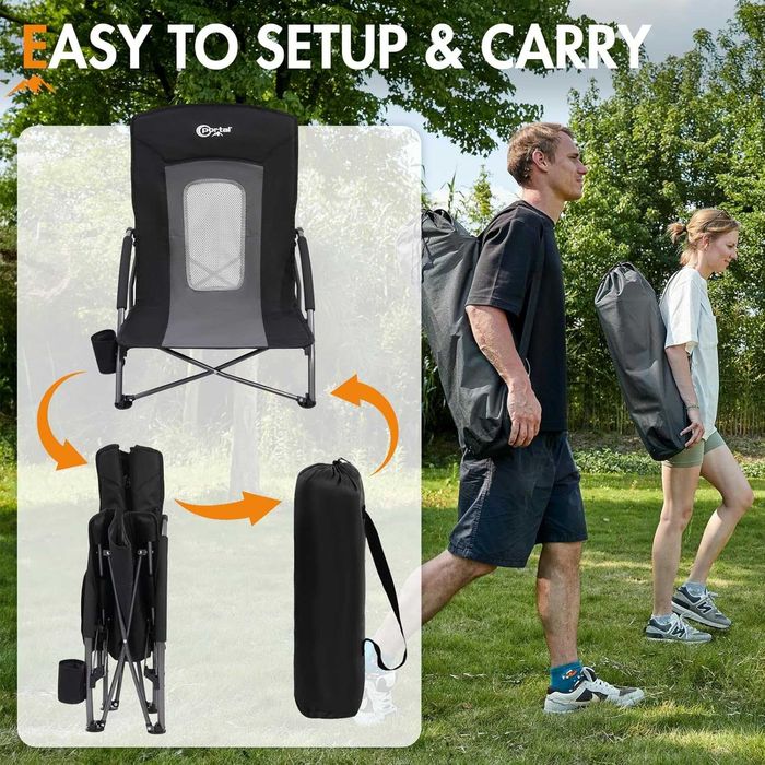 Сгъваем низък плажен стол Portal, лек, дишащ плат