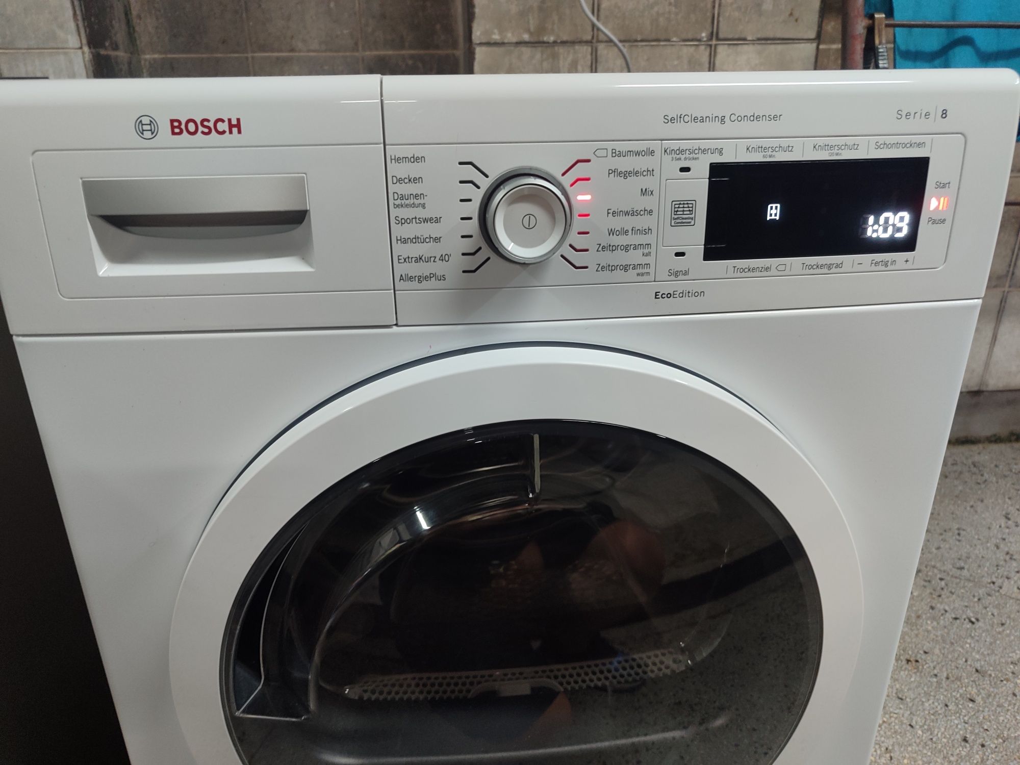 Сушилня BOSCH serie 8 термопомпа