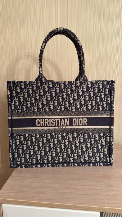 Сумка Диор большая