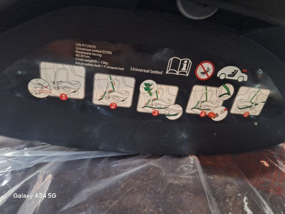 Чисто ново кошче за бебе