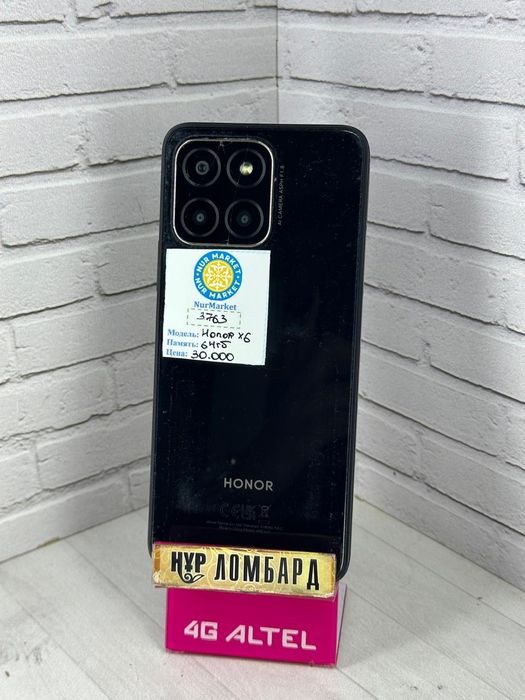Honor X6 64гб Нур Маркет ( 3763)