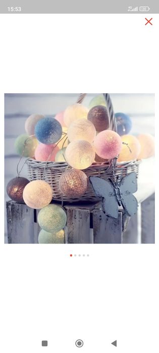 Продам электрогирлянду 3 м