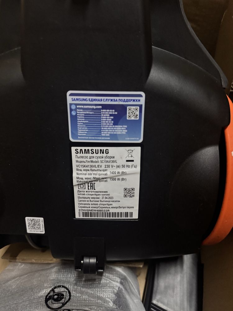 Продается пылесос Samsung