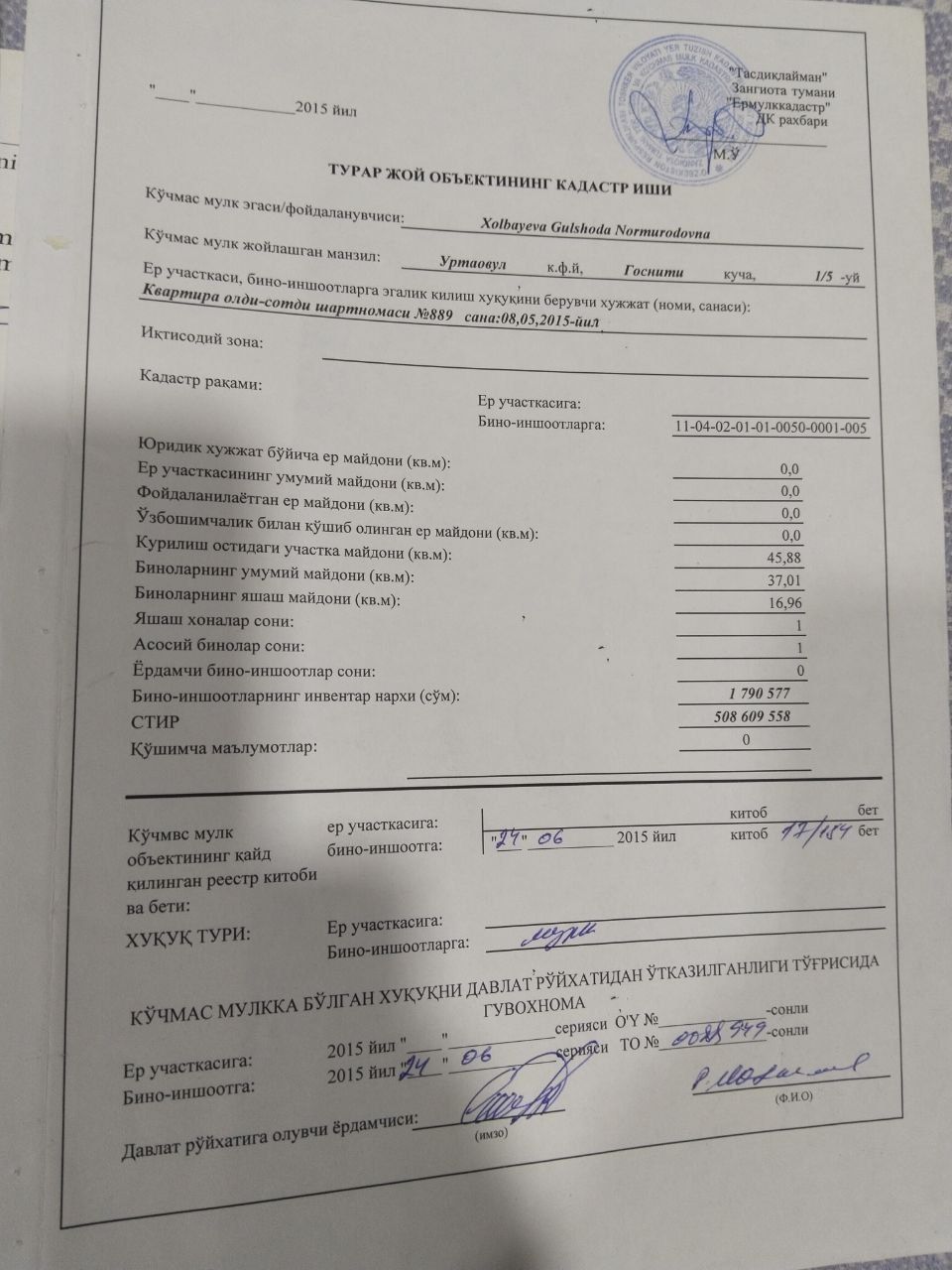 Зангиата тумани собик Мяскомбинат якинида  квартира сотилади