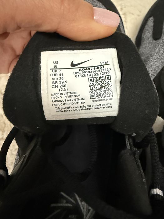 Adidasi Nike Air270 - marime 41