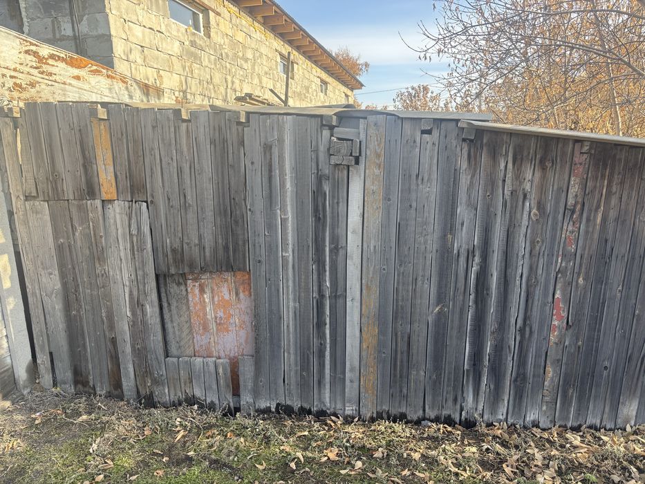 Отдам на дрова бесплатно, самовывоз