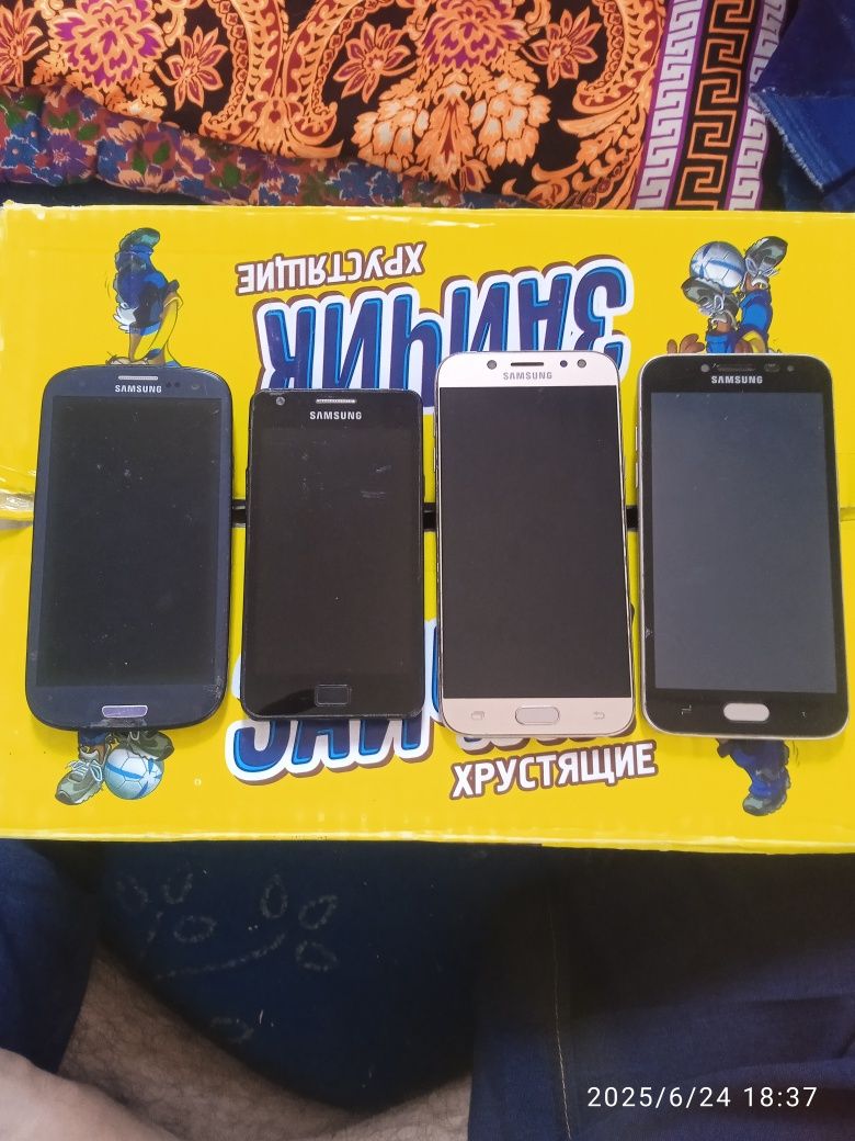 samsung j5 j2 s3 s2 ideal