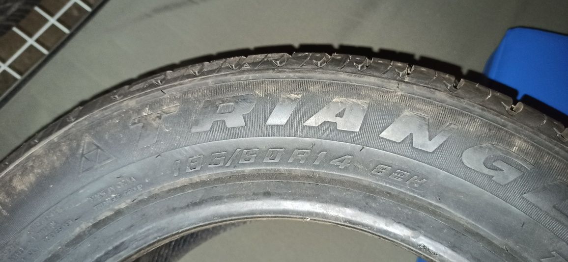 Продам Шины, Летние