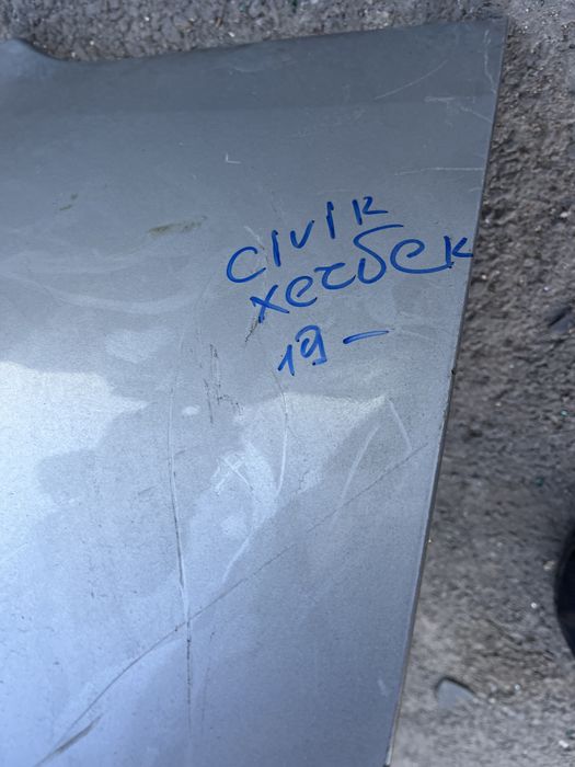 Броня Honda Civik 2017-