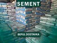 Цемент Sement конч оптом