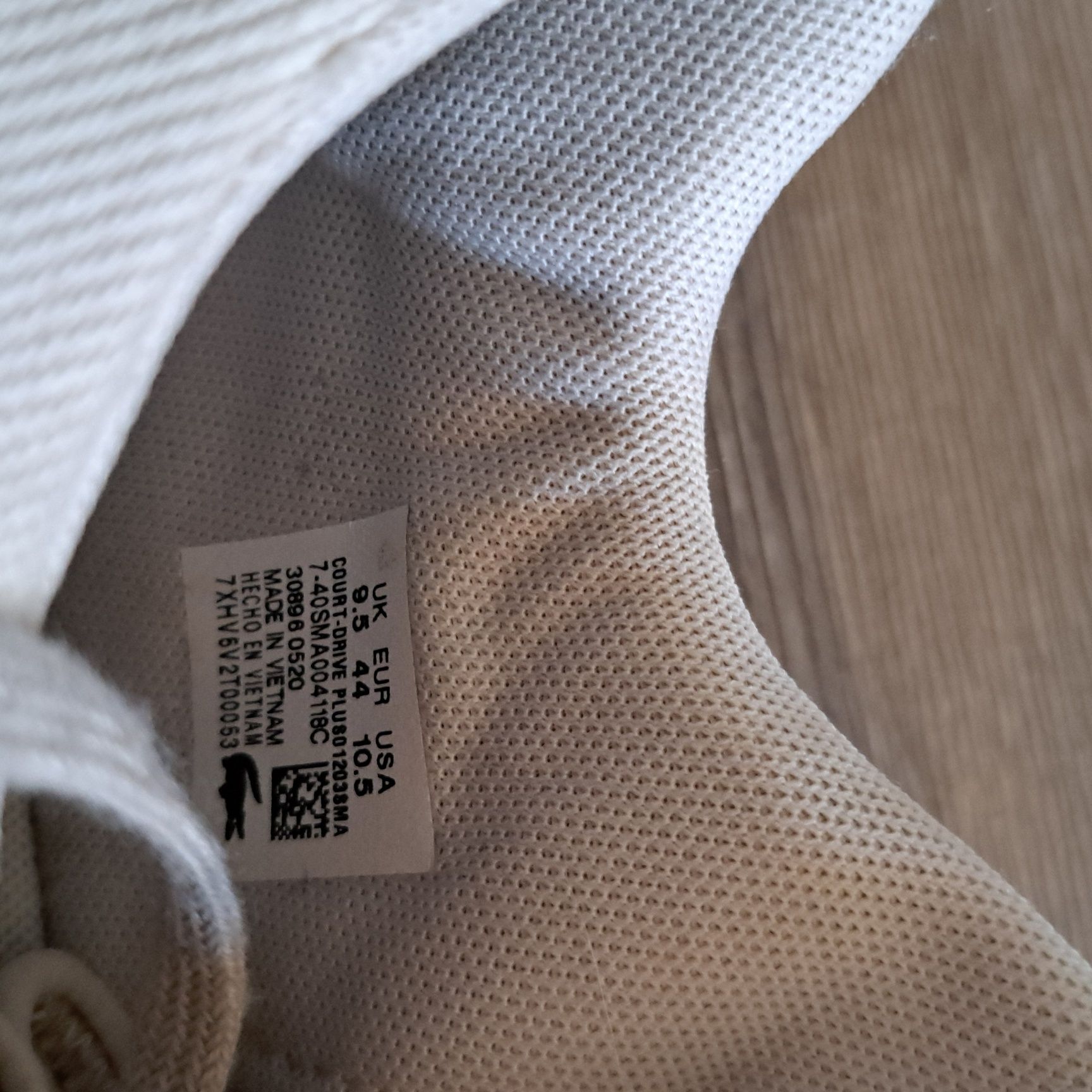 Lacoste мъжки сникърски обувки. ЛОТ