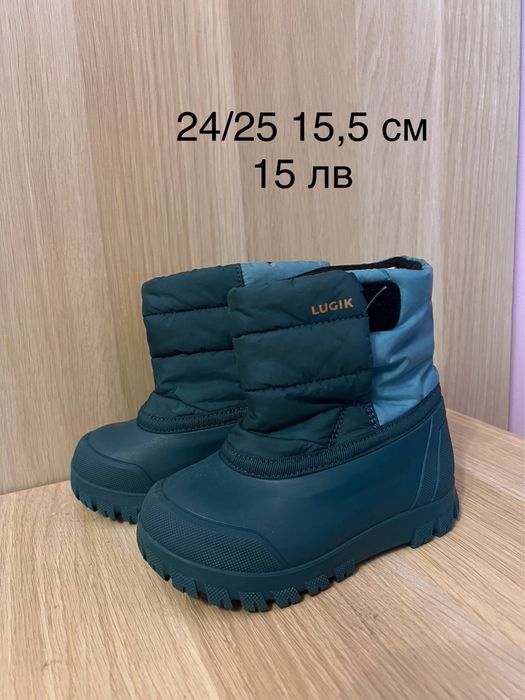 Детски обувки 25 27 28 Adidas, Nike, Puma, Hilfiger, CMP/Decathlon