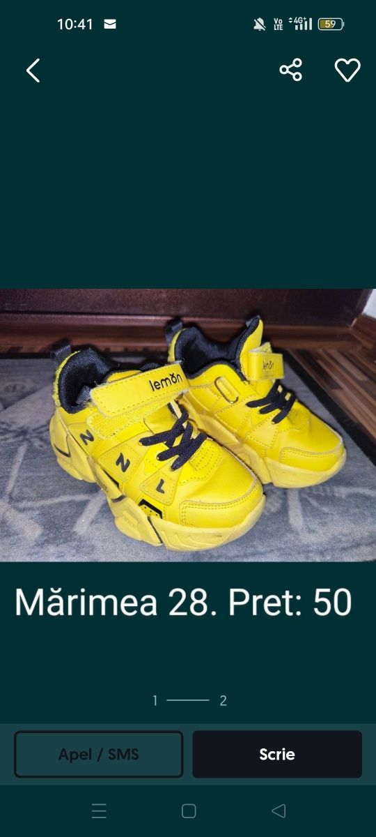 Adidași pentru primăvară, marimea 28