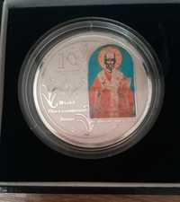 Сребърен медал,плакет,10 години ПИБ,Св.Николай Чудотворец