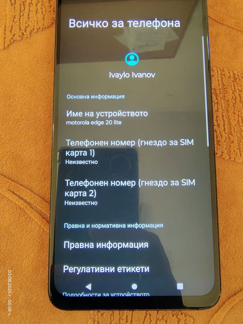 Motorola edge 20 light