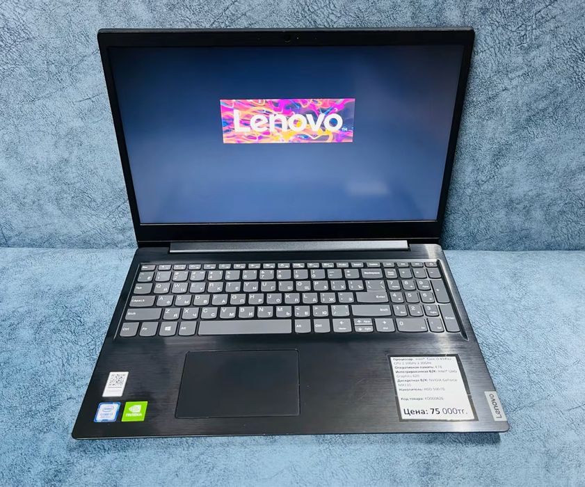 Ноутбук Lenovo | Core i3-8145U | Рассрочка | Asyl Market
