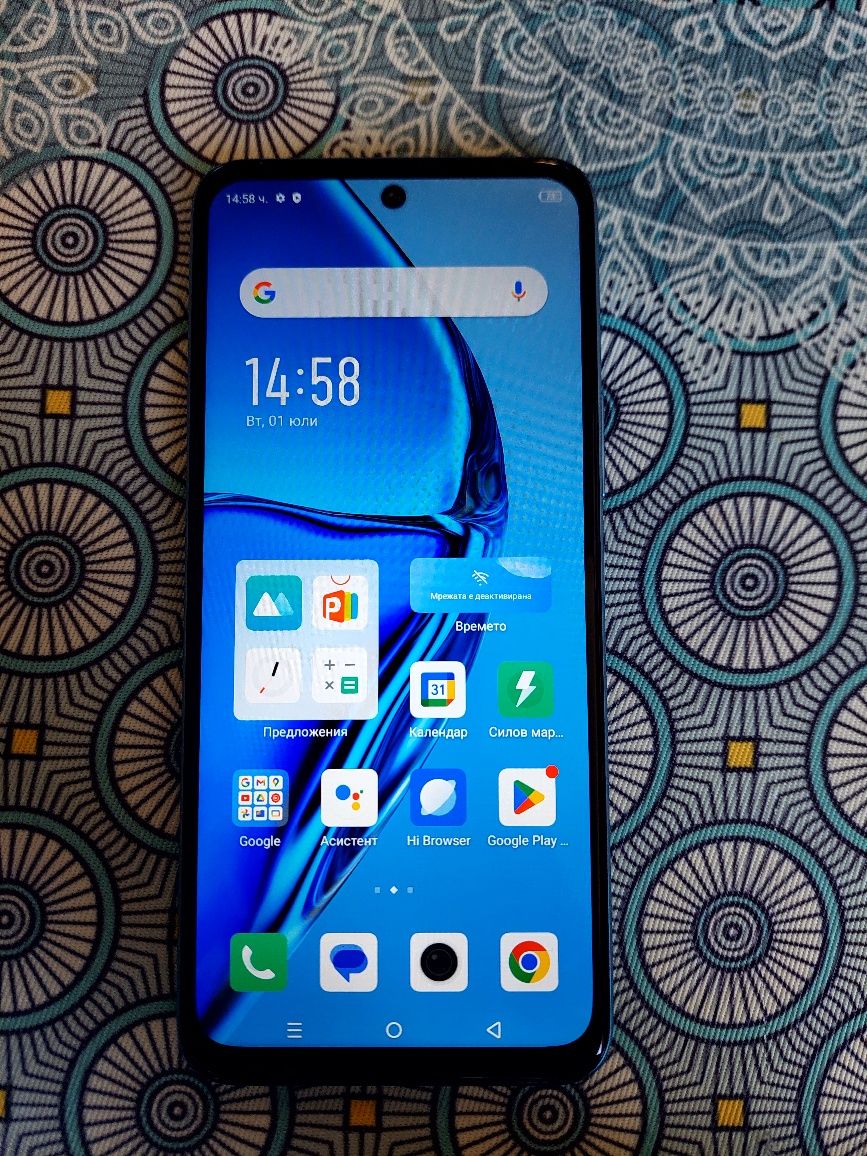 Infinix HOT 20 X6826C
