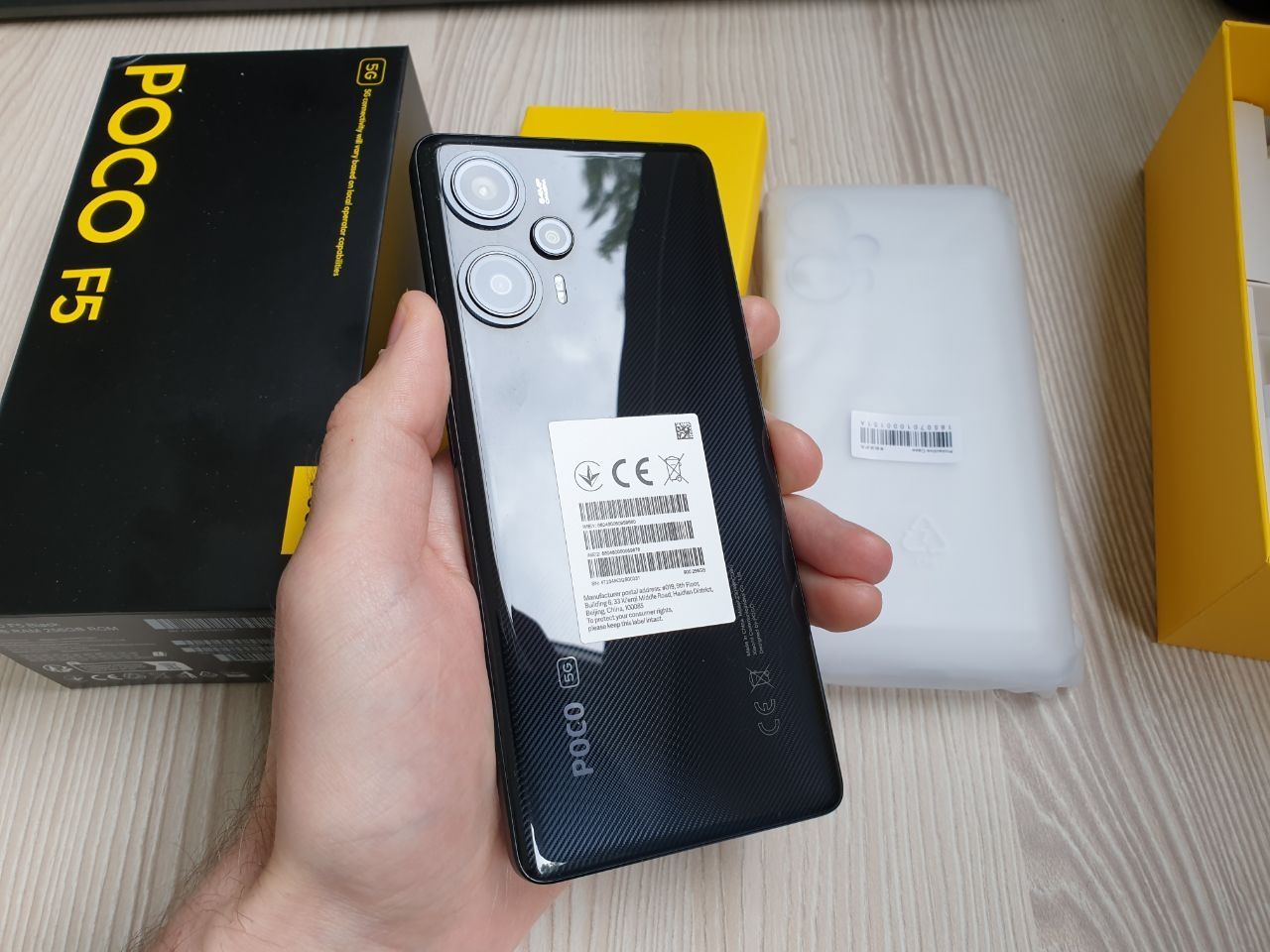 POCO F5 5G 90Fps