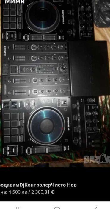 Denon Dj Prime 4 Нов!