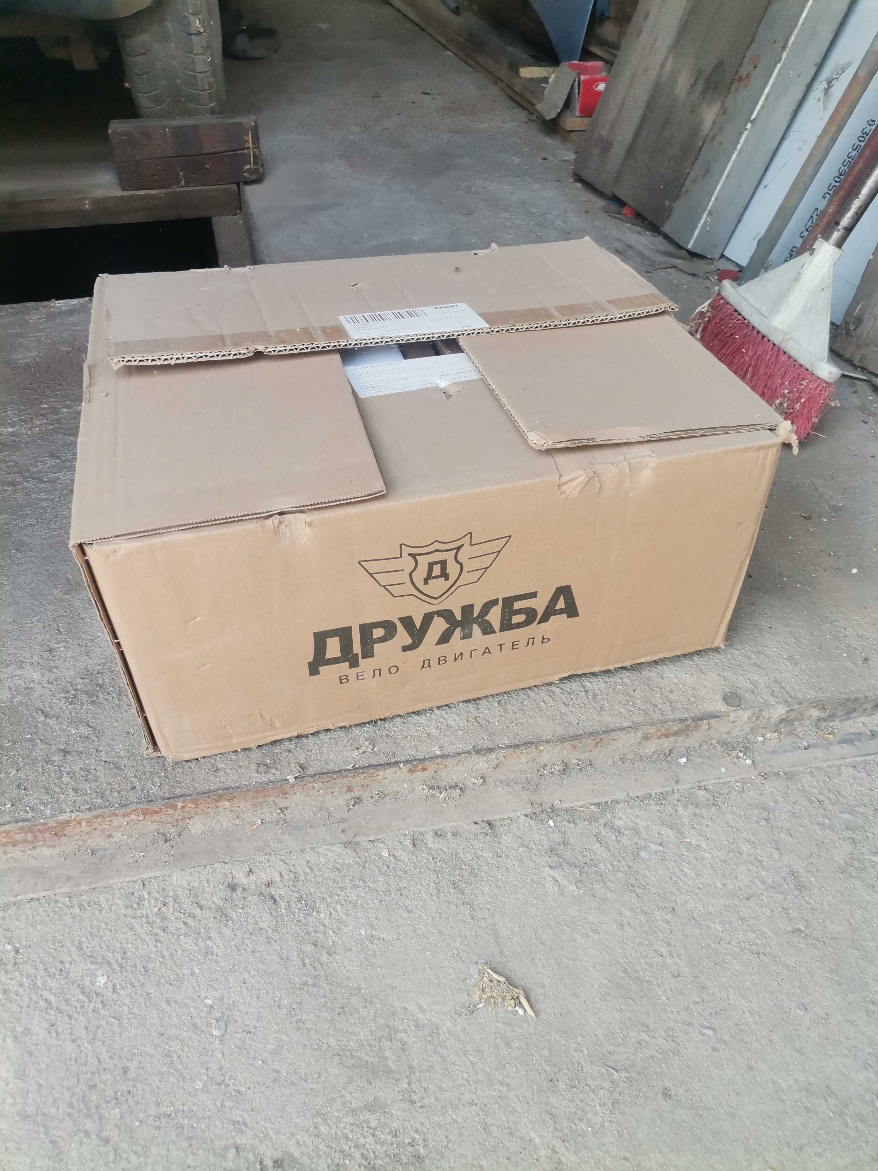 Двигател за велосипед Дружба нов, 50 куб.