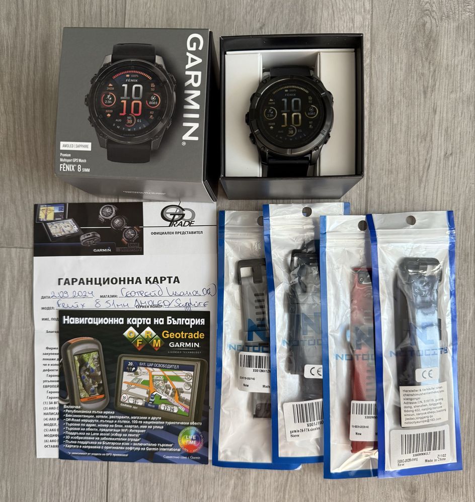 Garmin Fenix 8 51 мм, AMOLED, Sapphire - Carbon Gray DLC Titanium