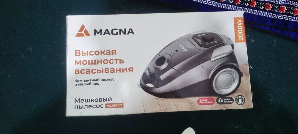 Пылесос MAGNA (пилсос, плесос, plsos)
