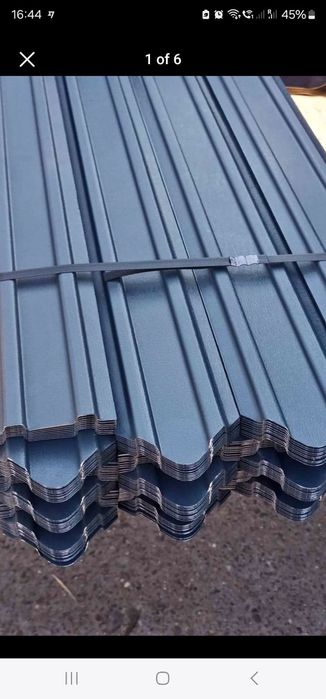 Vând șipcă metalică