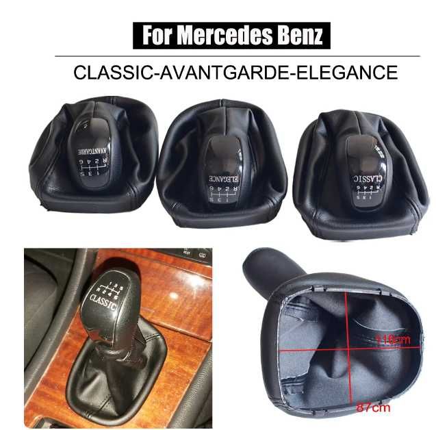 Скоростен лост с маншон Mercedes 5 ск Elegance W203 Мерцедес В203 нов