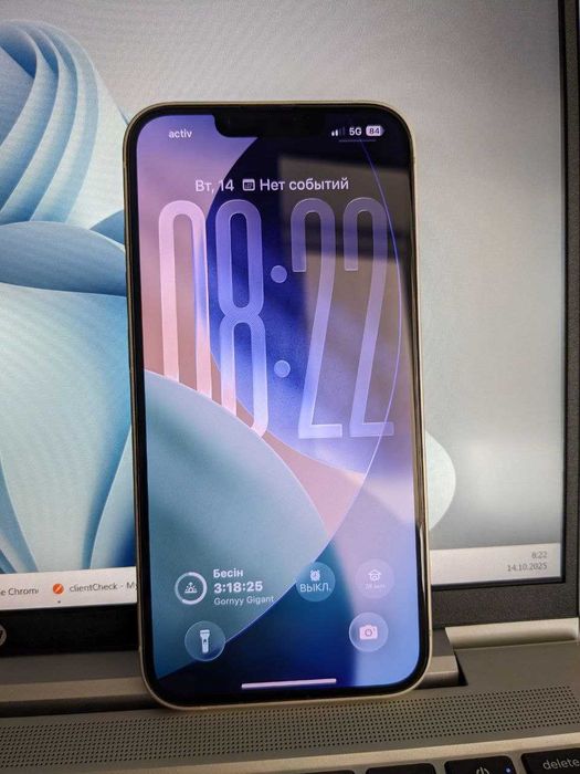 iPhone 13, 128Gb, аккум 77%, EAC